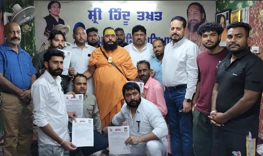 ਮੰਦਰ ਤੇ ਹਮਲਾ ਜਸਟਿਨ ਟੂਡੋ ਦੇਣ ਅਸਤੀਫਾ ਹਿੰਦੂ ਤਖਤ ਮੁਖੀ (ਭਾਰਤ) ਬ੍ਰਹਮਾ ਨੰਦਗਿਰੀ ਜੀ ਮਹਾਰਾਜ