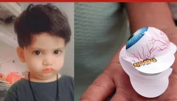 ਗਲੇ `ਚ ਟੌਫੀ ਚਿਪਕਣ ਕਾਰਨ 4 ਸਾਲ ਦੇ ਬੱਚੇ ਦੀ ਮੌਤ, 3 ਘੰਟੇ ਤੜਪਦਾ ਰਿਹਾ ਮਾਸੂਮ