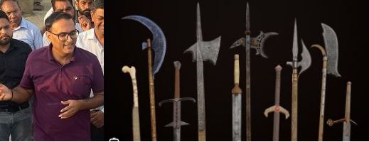 ਵਧੀਕ ਜ਼ਿਲ੍ਹਾ ਮੈਜਿਸਟਰੇਟ ਵੱਲੋਂ ਪਾਬੰਦੀ ਹੁਕਮ ਜਾਰੀ