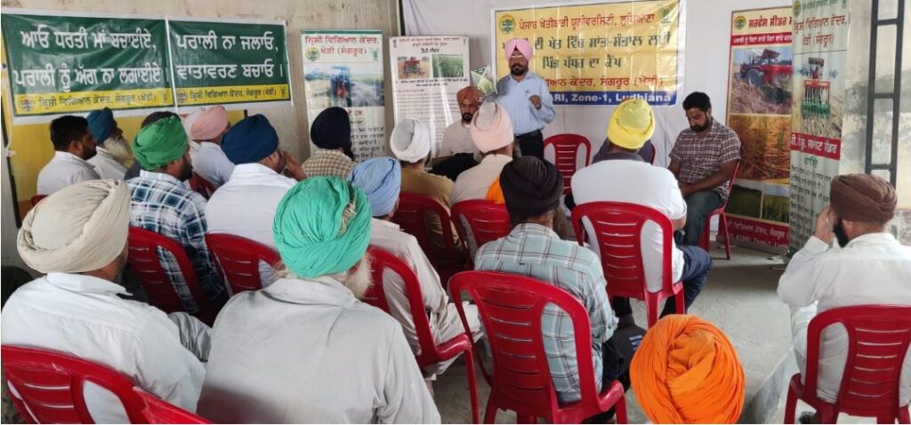 ਕ੍ਰਿਸ਼ੀ ਵਿਗਿਆਨ ਕੇਂਦਰ ਦੇ ਮਾਹਿਰਾਂ ਨੇ ਡੀ. ਏ. ਪੀ. ਖਾਦ ਦੇ ਬਦਲਵੇਂ ਸਰੋਤਾਂ ਬਾਰੇ ਜਾਣਕਾਰੀ ਦਿੱਤੀ