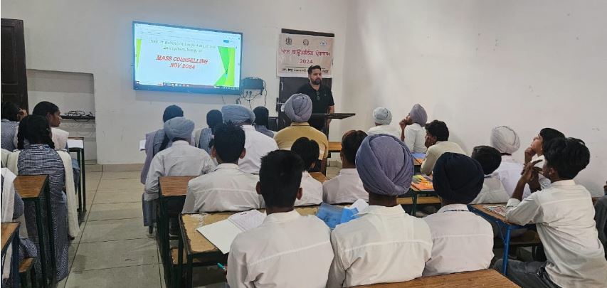 ਸਰਕਾਰੀ ਸਕੂਲਾਂ ਦੇ ਵਿਦਿਆਰਥੀਆਂ ਨੂੰ ਮੁਕਾਬਲੇ ਦੀਆਂ ਪ੍ਰੀਖਿਆਵਾਂ ਅਤੇ ਹੁਨਰ ਵਿਕਾਸ ਸਿਖਲਾਈ ਦੇਣ ਲਈ ਪ੍ਰੋਗਰਾਮ ਜਾਰੀ