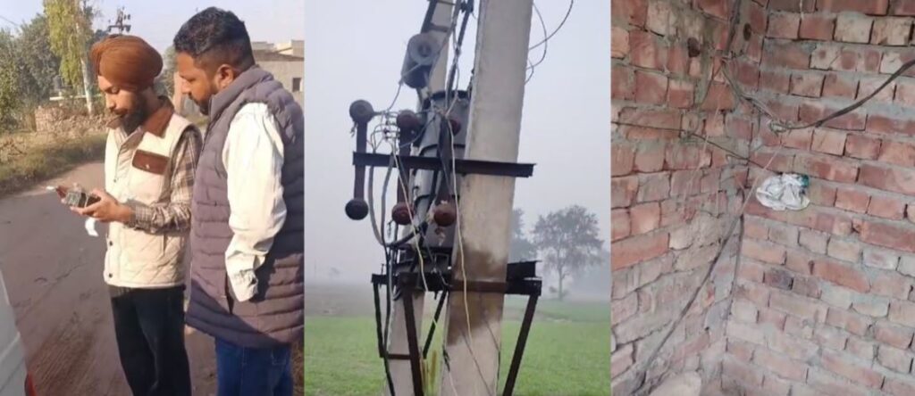 ਪਾਵਰਕਾਮ ਨੇ ਬਿਜਲੀ ਚੋਰਾਂ ਖਿ਼ਲਾਫ ਕੱਸਿਆ ਸਿ਼ਕੰਜਾ