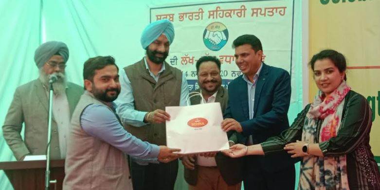 ਮਾਰਕਫੈੱਡ ਨੇ 71ਵਾਂ ਸਹਿਕਾਰਤਾ ਸਪਤਾਹ ਮਨਾਇਆ