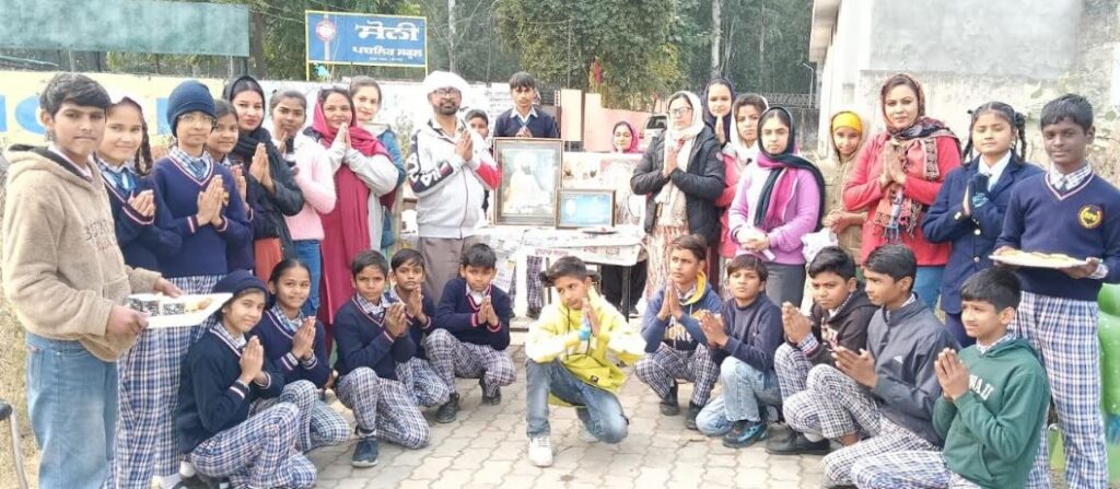 ਸ਼ਹੀਦੀਆਂ, ਕੁਰਬਾਨੀਆਂ,ਤਿਆਗ ਬਾਰੇ ਬੱਚਿਆਂ ਨੂੰ ਦਸਣਾਂ ਜ਼ਰੂਰੀ : ਰਮਨਦੀਪ ਕੌਰ ਪ੍ਰਿੰਸੀਪਲ