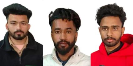 ਤਿੰਨਾਂ ਮੁਲਜ਼ਮਾਂ ਦੀਆਂ ਲਾਸ਼ਾਂ ਪੰਜਾਬ ਲਿਆ ਕੇ ਪਰਿਵਾਰ ਹਵਾਲੇ ਕਰਨ ਤੋਂ ਬਾਅਦ ਕੀਤਾ ਸਸਕਾਰ