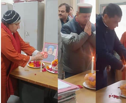 ਭਾਰਤ ਦੇ ਸਾਬਕਾ ਪ੍ਰਧਾਨ ਮੰਤਰੀ ਸਰਦਾਰ ਪ੍ਰੋਫੈਸਰ ਮਨਮੋਹਨ ਸਿੰਘ ਜੀ ਦੇ ਅਕਾਲ ਚਲਾਣੇ ਤੇ ਐਕਸੀਅਨ ਆਫਿਸ ਪੰਜਾਬ ਯੂਨੀਵਰਸਿਟੀ ਚੰਡੀਗੜ੍ਹ ਵਿੱਚ ਸੋਕ ਸਭਾ ਆਯੋਜਿਤ
