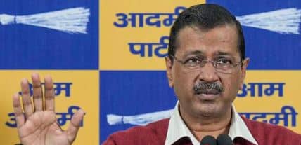 ਦਿੱਲੀ ਵਿਧਾਨ ਸਭਾ ਚੋਣਾਂ ਦੌਰਾਨ ਕਿਸੇ ਹੋਰ ਨਾਲ ਗੱਠਜੋੜ ਨਹੀਂ ਕਰੇਗੀ ਆਮ ਆਦਮੀ ਪਾਰਟੀ : ਕੇਜਰੀਵਾਲ