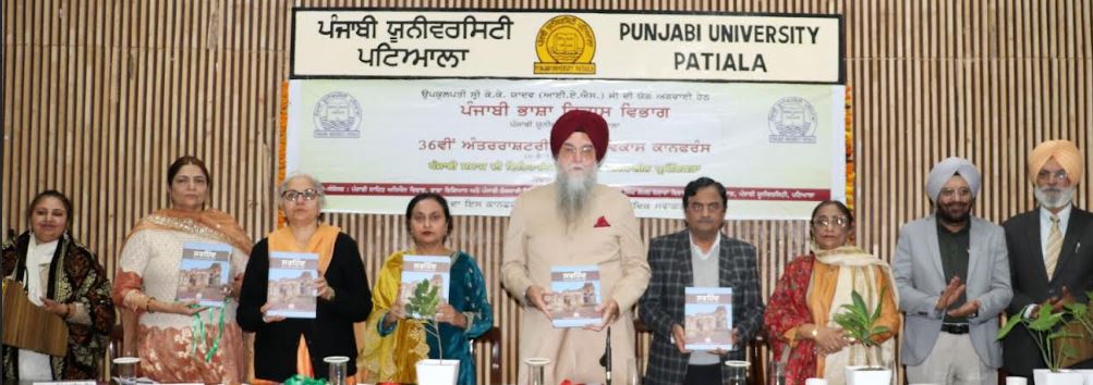 ਪੰਜਾਬੀਅਤ ਇਕ ਵਿਆਪਕ ਸੰਕਲਪ ਹੈ: ਕੁਲਤਾਰ ਸਿੰਘ ਸੰਧਵਾਂ