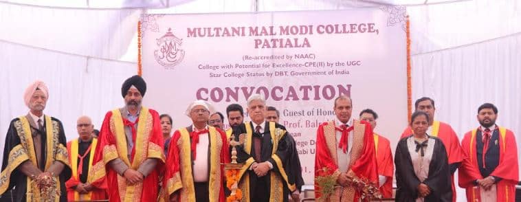 ਮੁਲਤਾਨੀ ਮੱਲ ਮੋਦੀ ਕਾਲਜ ਪਟਿਆਲਾ ਵੱਲੋਂ ਕਨਵੋਕੇਸ਼ਨ-2024 ਦੌਰਾਨ 1015 ਡਿਗਰੀਆਂ ਪ੍ਰਦਾਨ ਕੀਤੀਆਂ ਗਈਆਂ