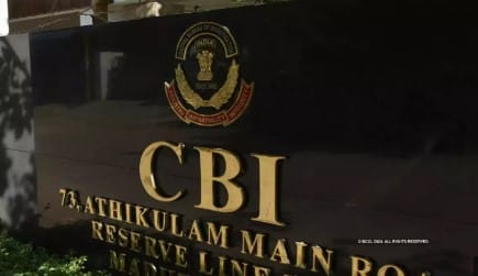 ਸੀ. ਬੀ. ਆਈ. ਭੇਜੇਗੀ ਬੋਫੋਰਜ਼ ਮਾਮਲੇ ਸਬੰਧੀ ਜਾਣਕਾਰੀ ਲਈ ਅਮਰੀਕਾ ਨੂੰ ਬੇਨਤੀ ਪੱਤਰ