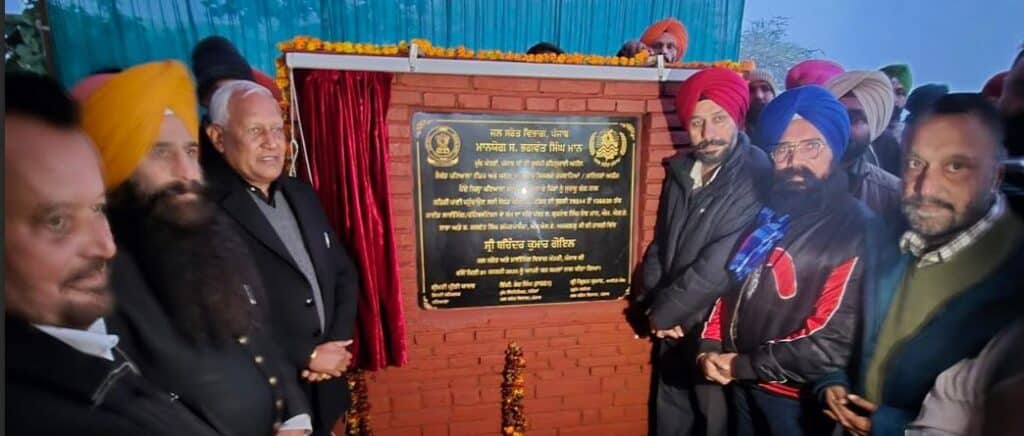 ਜਲ ਸਰੋਤ ਮੰਤਰੀ ਬਰਿੰਦਰ ਗੋਇਲ ਵੱਲੋਂ ਨਾਭਾ ਰੋਹਟੀ ਪੁਲ ਤੋਂ-ਜੌੜੇਪੁਲ ਨਹਿਰ ਨੂੰ 42 ਕਰੋੜ ਰੁਪਏ ਦੀ ਲਾਗਤ ਨਾਲ ਪੱਕੀ ਕਰਨ ਦੀ ਸ਼ੁਰੂਆਤ