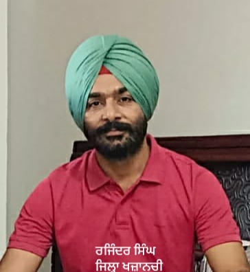ਰਜਿਸਟਰੇਸ਼ਨ ਨੰਬਰ ਵਿੱਚ ਸੋਧ ਦੇ ਨਾਂ ਤੇ ਬੋਰਡ ਵੱਲੋਂ ਅਧਿਆਪਕਾਂ ਦੀ ਖੱਜਲ ਖ਼ੁਆਰੀ ਬੰਦ ਹੋਵੇ : ਡੀਟੀਐੱਫ