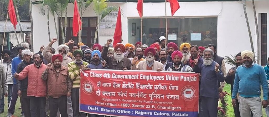 ਜੰਗਲਾਤ ਦਫਤਰ ਅੱਗੇ ਚੱਲ ਰਿਹਾ ਧਰਨਾ ਦੂਸਰੇ ਦਿਨ ਵਿੱਚ ਸ਼ਾਮਲ ਹੋਇਆ