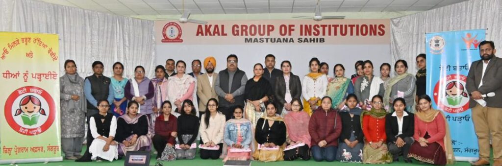 ਮਹਿਲਾਵਾਂ ਨੂੰ ਸਿਹਤ ਸੰਭਾਲ ਬਾਰੇ ਜਾਗਰੂਕ ਕਰਨ ਲਈ ਵਿਸ਼ੇਸ ਕੈਂਪ ਦਾ ਆਯੋਜਨ