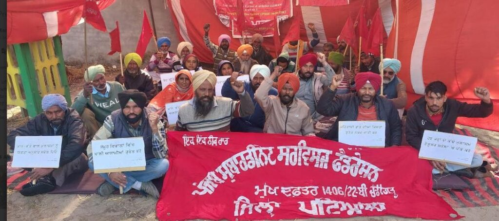 ਮੁਲਾਜਮਾਂ ਦੇ ਨਾਹਰਿਆਂ ਨਾਲ ਗੁੰਜਿਆਂ ਸਹਿਰ ਪਟਿਆਲਾ