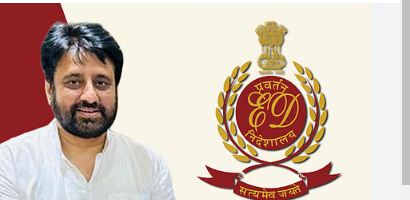 ਦਿੱਲੀ ਹਾਈ ਕੋਰਟ ਨੇ ਆਮ ਆਦਮੀ ਪਾਰਟੀ ਦੇ ਨੇਤਾ ਅਮਾਨਤੁੱਲਾ ਖਾਨ ਤੋਂ ਮੰਗਿਆ ਈ. ਡੀ. ਦੀ ਪਟੀਸ਼ਨ `ਤੇ ਜਵਾਬ