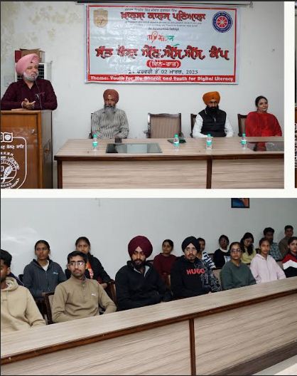 ਖ਼ਾਲਸਾ ਕਾਲਜ ਪਟਿਆਲਾ ਵਿਖੇ ਸੱਤ ਰੋਜ਼ਾ ਐਨ. ਐਸ. ਐਸ. ਕੈਂਪ ਦਾ ਆਗਾਜ਼