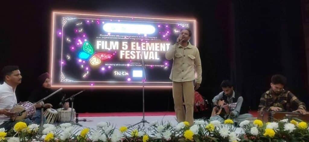 ਪੰਜਾਬੀ ਯੂਨੀਵਰਸਿਟੀ ਵਿਖੇ ਹੋਏ ਫ਼ਿਲਮ ਫ਼ੈਸਟੀਵਲ ਵਿੱਚ ਫ਼ਿਲਮੀ ਗਾਇਕ ਸਵਰਗੀ ਮੁਹੰਮਦ ਰਫ਼ੀ ਨੂੰ ਸਮਰਪਿਤ ਕੀਤਾ ਗਿਆ ਇੱਕ ਵਿਸ਼ੇਸ਼ ਸੈਸ਼ਨ