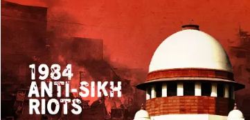 1984 ਸਿੱਖ ਕਤਲੇਆਮ ਸਬੰਧੀ 6 ਮਾਮਲਿਆਂ ’ਚ ਮੁਲਜ਼ਮ ਬਰੀ ਕੀਤੇ ਜਾਣ ਨੂੰ ਚੁਨੌਤੀ ਦੇਵੇਗੀ ਦਿੱਲੀ ਸਰਕਾਰ