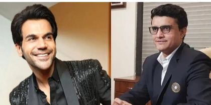 ਸਾਬਕਾ ਕ੍ਰਿਕਟ ਕਪਤਾਨ ਸੌਰਵ ਗਾਂਗੁਲੀ ਤੇ ਜਲਦੀ ਹੀ ਆ ਰਹੀ ਹੈ ਬਾਇਓਪਿਕ