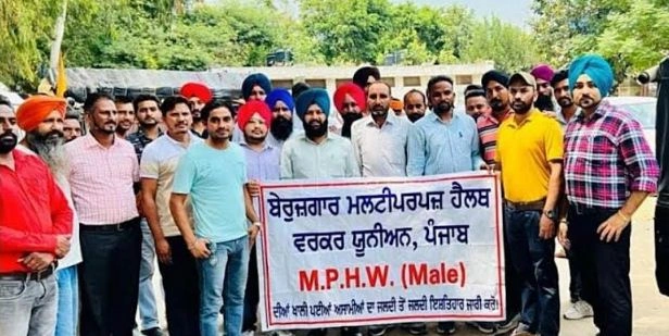 ਬੇਰੁਜ਼ਗਾਰ ਸਿਹਤ ਵਰਕਰ ਕਰਨਗੇ 23 ਮਾਰਚ ਨੂੰ ਸਿਹਤ ਮੰਤਰੀ ਡਾਕਟਰ ਬਲਵੀਰ ਸਿਘ ਦੇ ਸ਼ਹਿਰ ਪਟਿਆਲਾ  ਵਿੱਚ ਰੋਸ ਪ੍ਰਦਰਸ਼ਨ