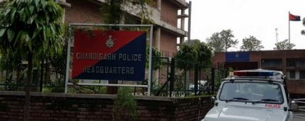 ਡੀ. ਐਸ. ਪੀ. ਹੈੱਡਕੁਆਰਟਰ ਨੇ ਜਾਰੀ ਕੀਤਾ ਚੰਡੀਗੜ੍ਹ ਪੁਲਿਸ ਹੈੱਡਕੁਆਰਟਰ ਵਿਖੇ ਤਾਇਨਾਤ ਸਾਰੇ ਪੁਲਿਸ ਮੁਲਾਜ਼ਮਾਂ ਨੂੰ ਡਿਊਟੀ ਲਈ ਵਰਦੀ ਵਿਚ ਰਿਪੋਰਟ ਕਰਨਾ ਲਾਜ਼ਮੀ ਕਰਨ ਦਾ ਹੁਕਮ