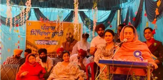 Narinder Kaur Bharaj