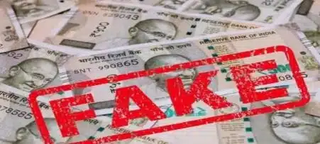 Fake currency