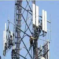 Mobile Tower