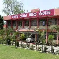 Nangal nagar Council