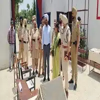 inspect Central Jail