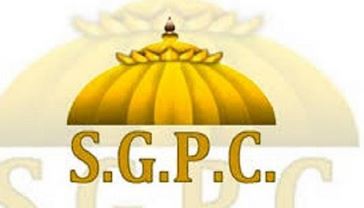 sgpc