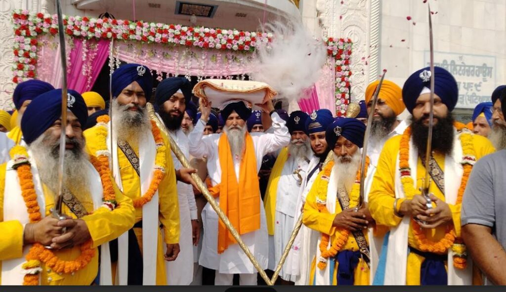 sgpc