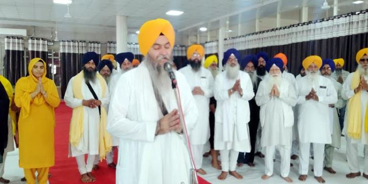 sgpc