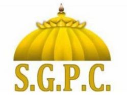 sgpc