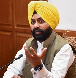 bhullar