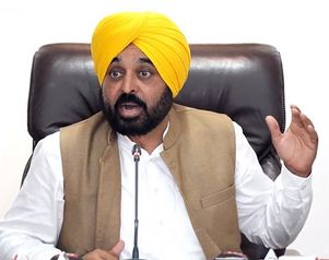cm maan
