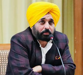 cm maan