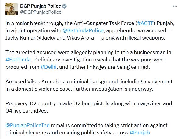 dgp