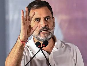 rahul