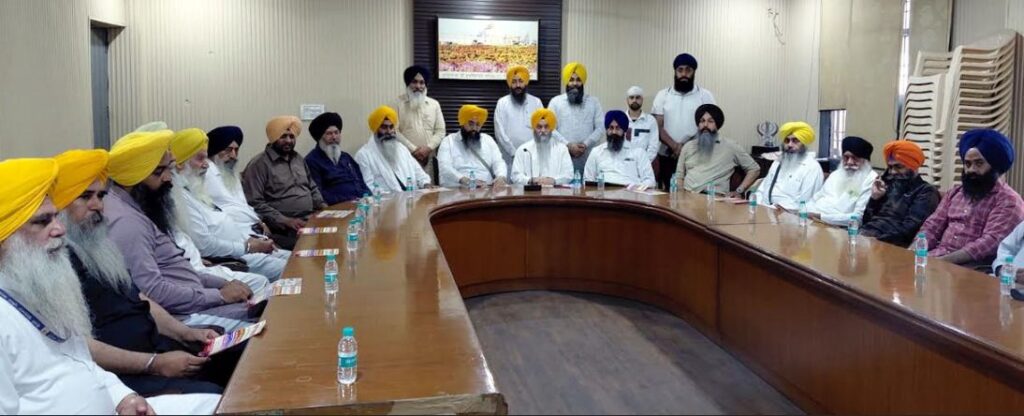 sgpc
