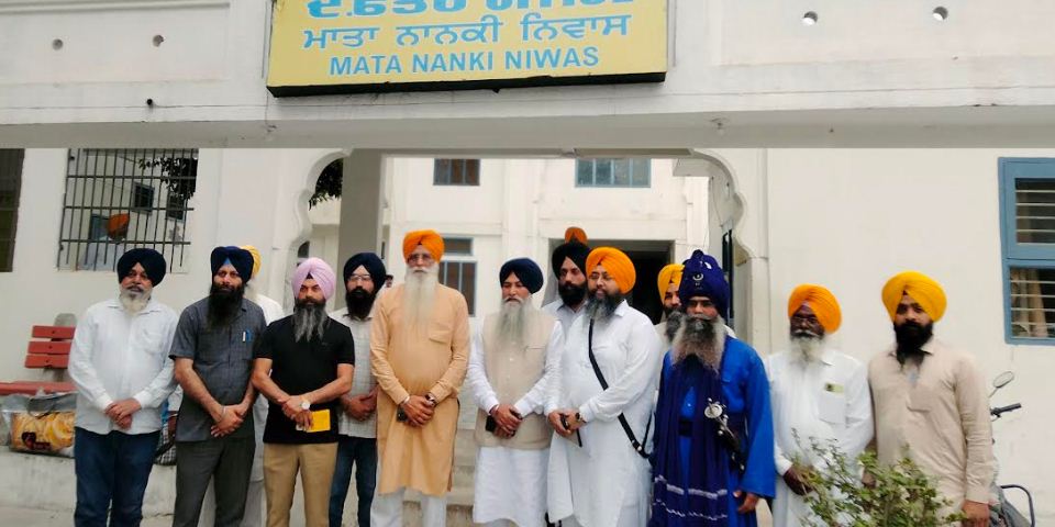 sgpc