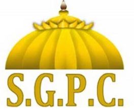 sgpc