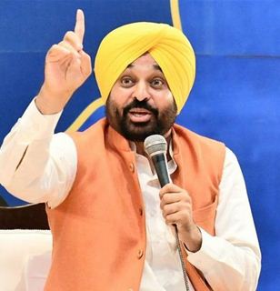 cm maan