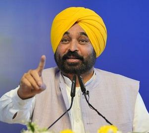 cm maan