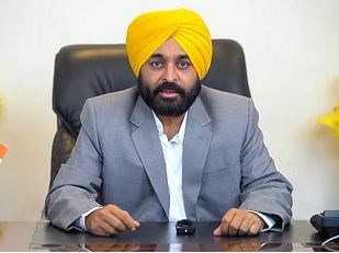 cm maan