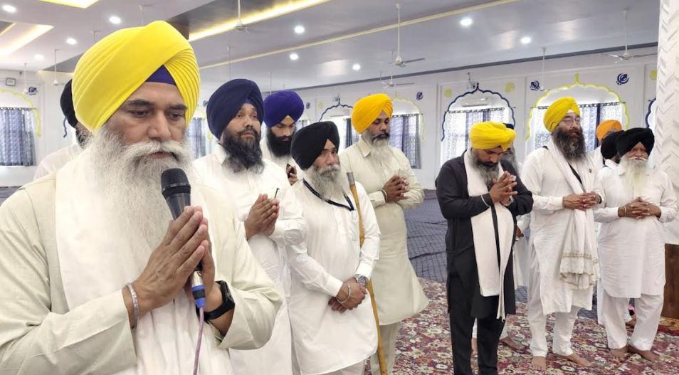 sgpc