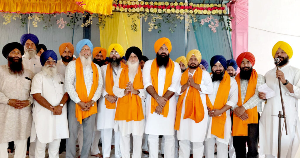 sgpc