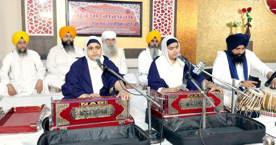 sgpc
