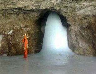 amarnath